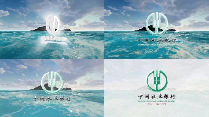 大海 岛屿 logo 展示 片头 无插件