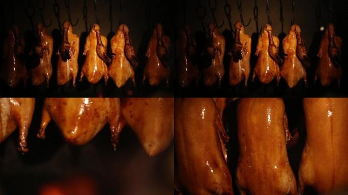 北京烤鸭  挂炉烤鸭 镜头 实拍素材