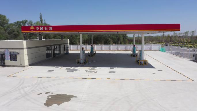 新疆加油站