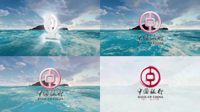 大海 岛屿 logo 展示 片头 无插件