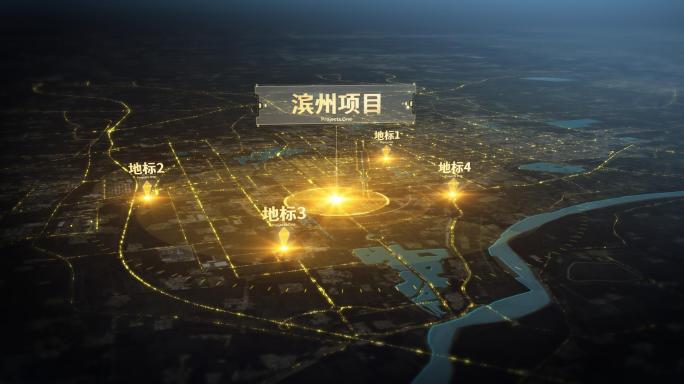 滨州 区位分析金色光线企业科技宣传片