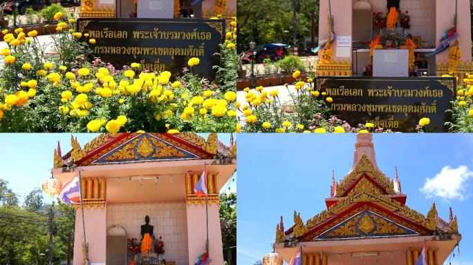 泰国Ko Lanta Krabi Bhuddist Temple