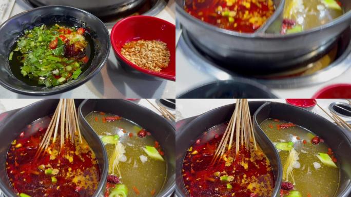 火锅串串俯瞰横移