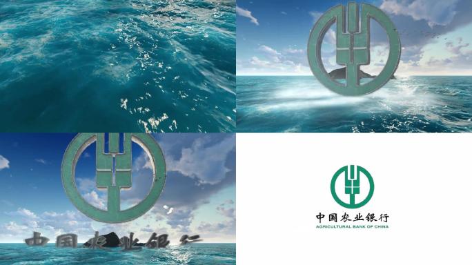 出海 大气 logo 震撼  （无插件）