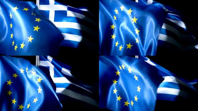 欧盟国旗和希腊国旗