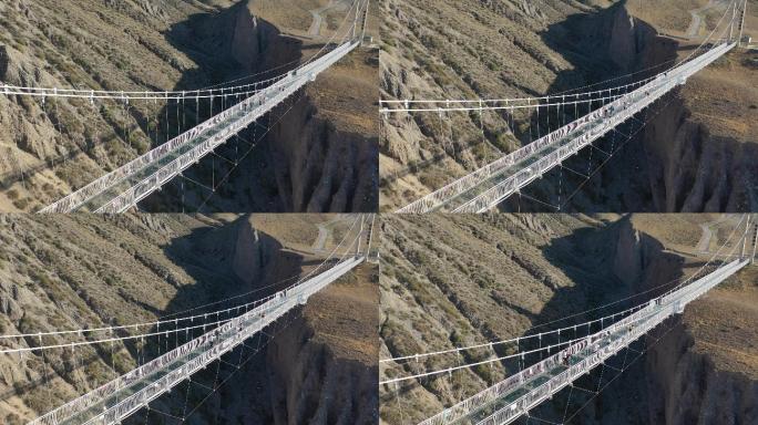 原创 新疆旅行独山子大峡谷自然风光航拍