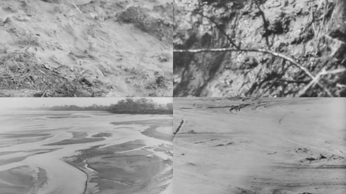 50年代水土流失风沙戈壁