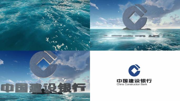 出海 大气 logo 震撼  （无插件）