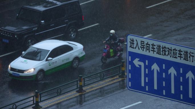 雨季交通-慢镜头