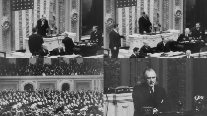 50年代美国议会