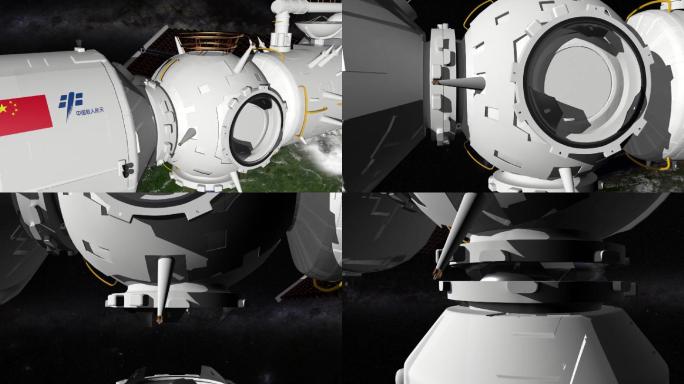 中国空间站神舟14号对接A220608