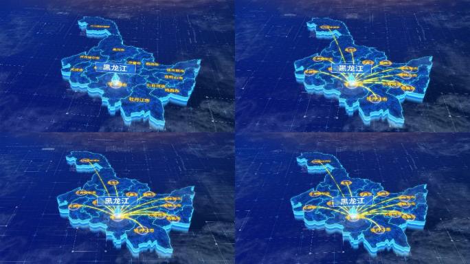 黑龙江辐射全省网络地图ae模板