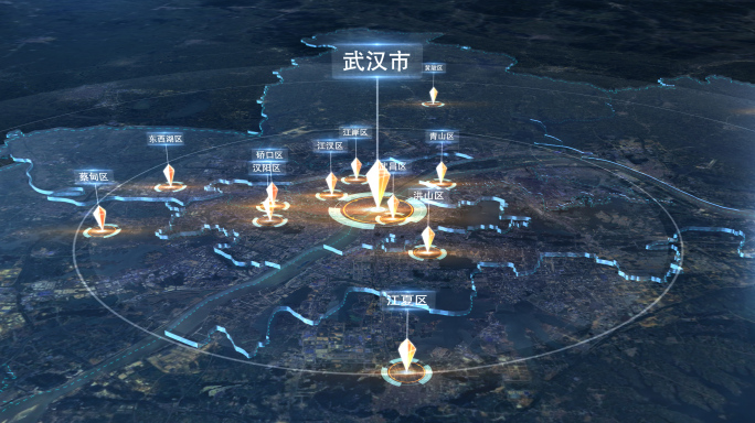 4K 武汉区位地图 AE模板