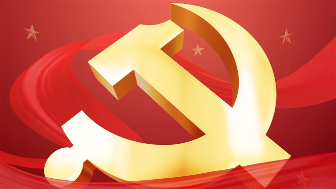 红色党政党徽片头AE模板