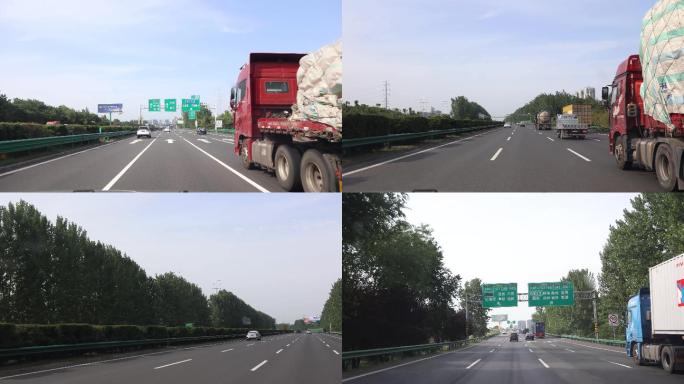 安徽高速公路合肥绕城高速道路指示牌
