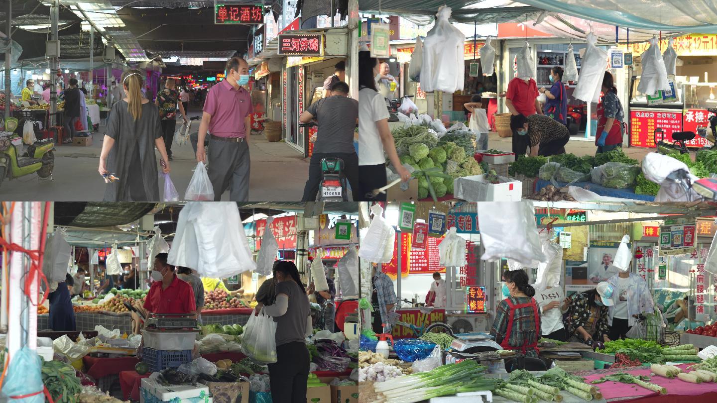 菜市场 塑料袋 水果 蔬菜 霓虹灯牌