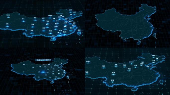 科技光晕光圈中国各省会城市地图展示