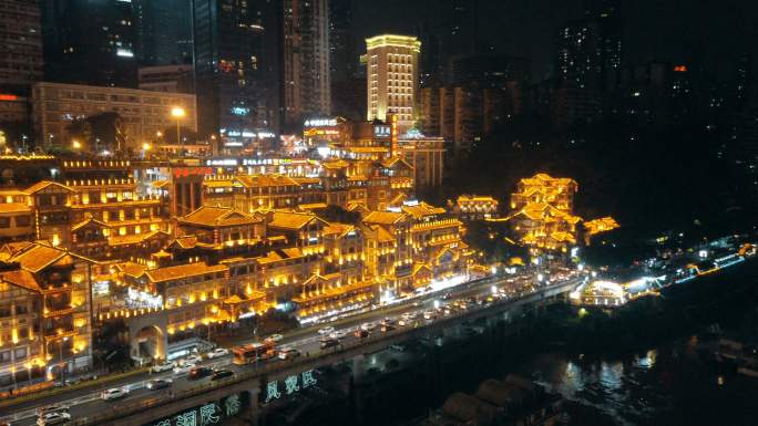 中国重庆红崖洞夜景