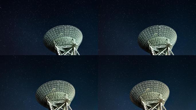 观测银河系的T/L PAN射电望远镜