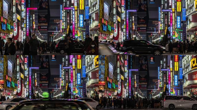 日本东京市，夜间新宿4K时间的流逝，人群不明，行人走在与汽车交通交叉的街道上。日本文化与购物霓虹街概