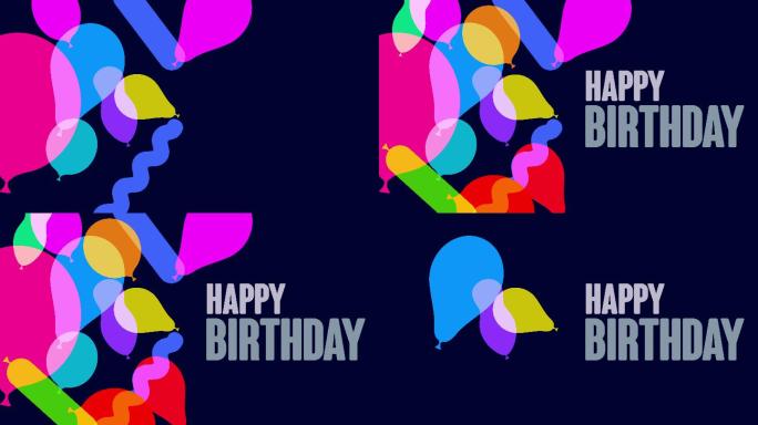 生日气球动画生日派对生日气球生日庆祝