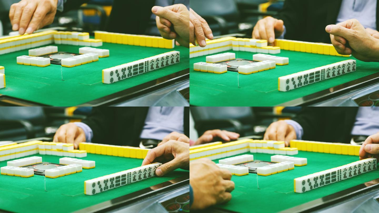 日本老年人打麻将黄赌毒国粹赌钱