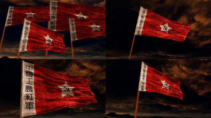 4k中国工农红军军旗视频素材