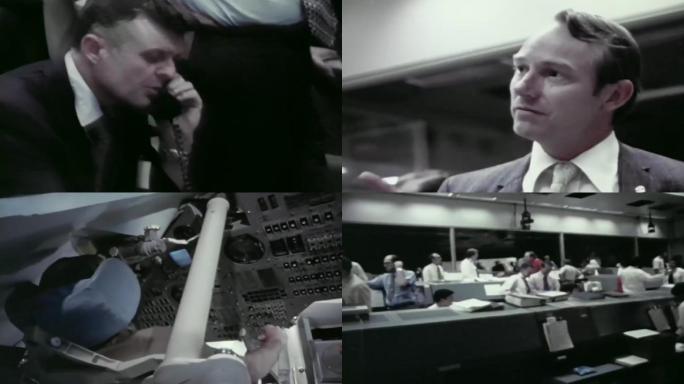 70年代美国航空航天发射控制中心