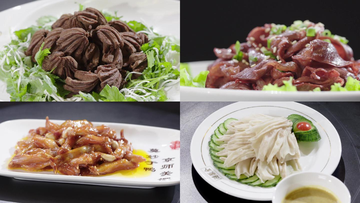 北京烤鸭 全聚德菜品 高清 实拍素材