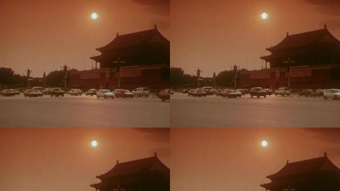 21世纪初北京