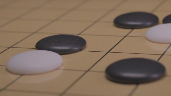 围棋下围棋博弈