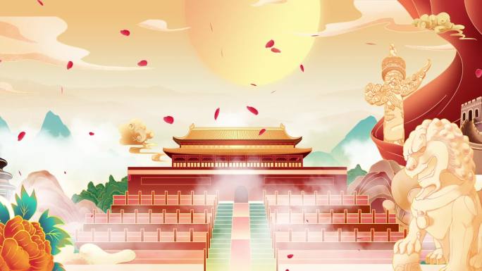 《我的祖国》爱国诗朗诵背景视频