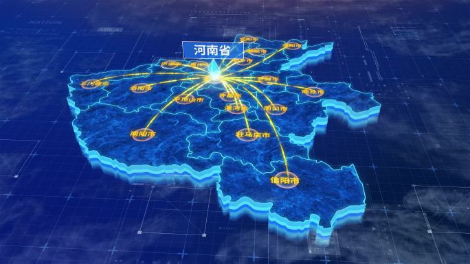 河南省辐射全省网络地图