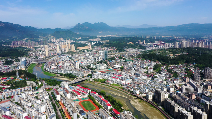 岳西县城航拍岳西宣传片 岳西 岳西县