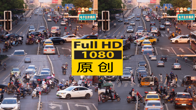 衡阳城市十字路口行人与车辆1080p合集