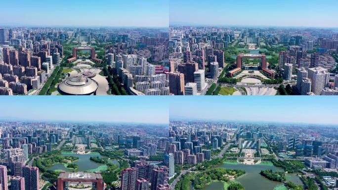 4K航拍临沂北城新区中轴线风景
