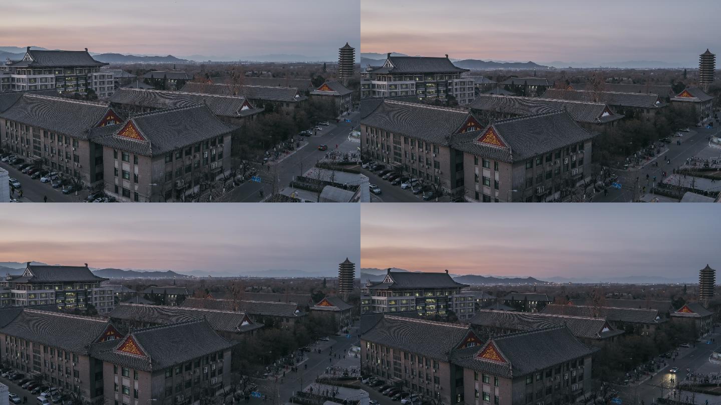T/L WS哈图北京大学鸟瞰图，从白天到黄昏的过渡/中国北京