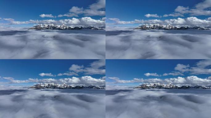【4K正版】航拍云海中的贡嘎神山