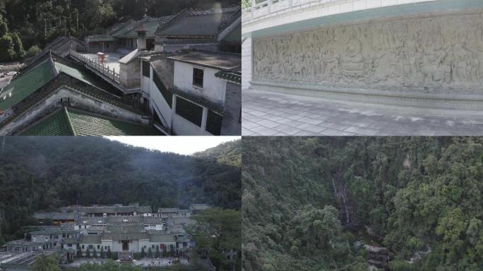 肇庆（庆云寺）