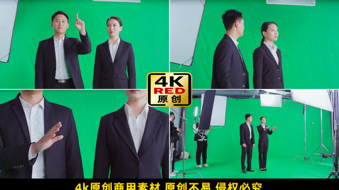 科技人物商务绿布蓝布抠像特效合成素材04