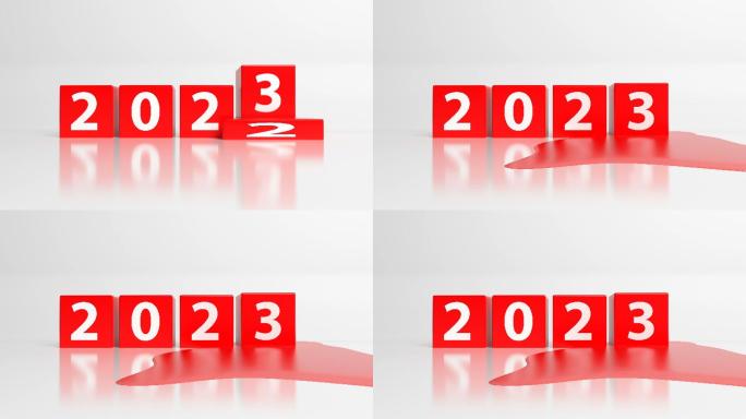 2023年即将推出红色立方体概念