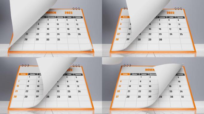 2022年橙色日历的飞页