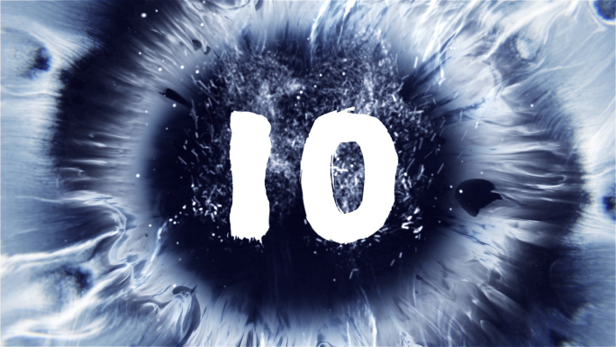 水墨倒计时10秒（文字数字两版）