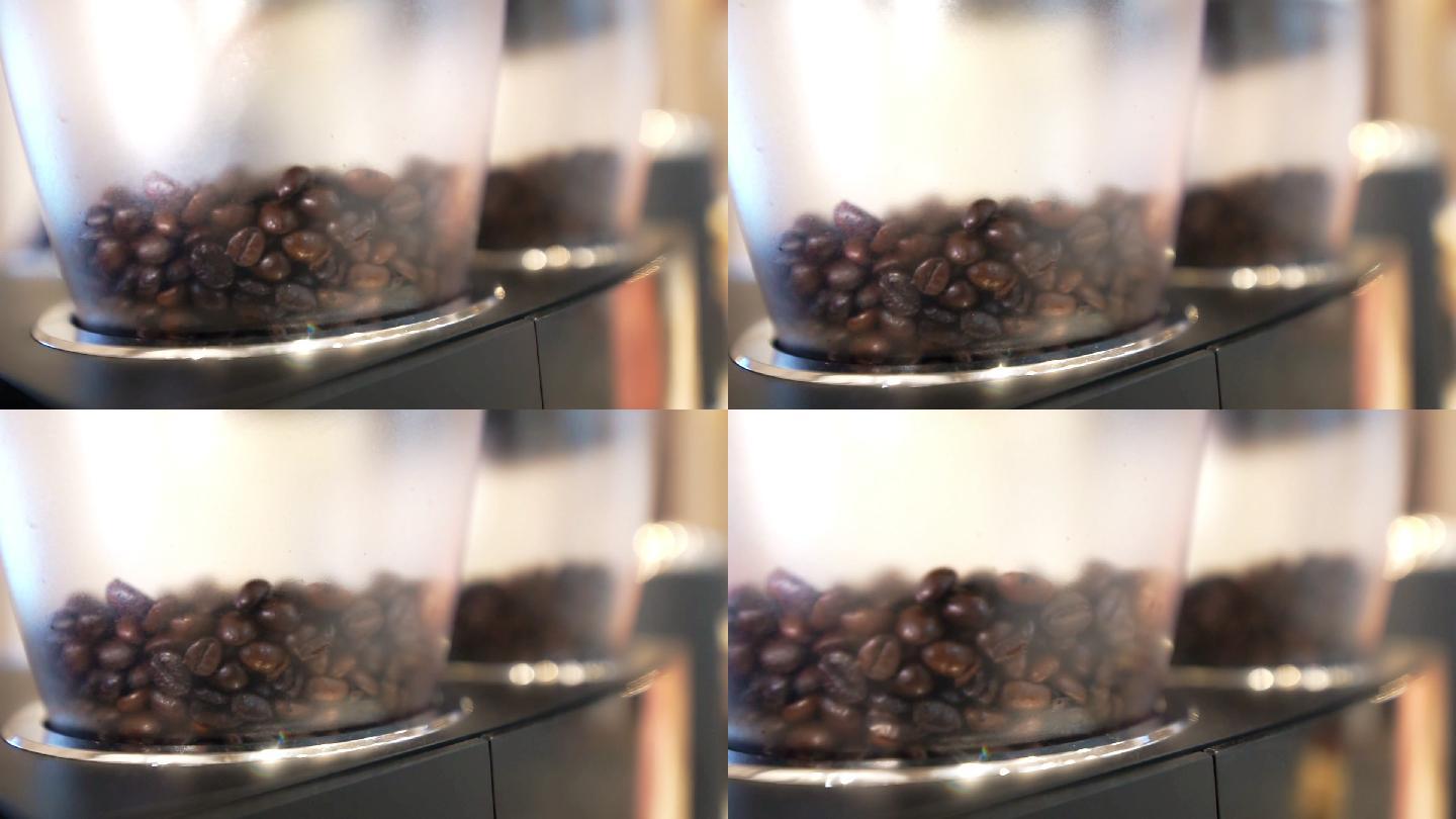 咖啡研磨机中的咖啡豆