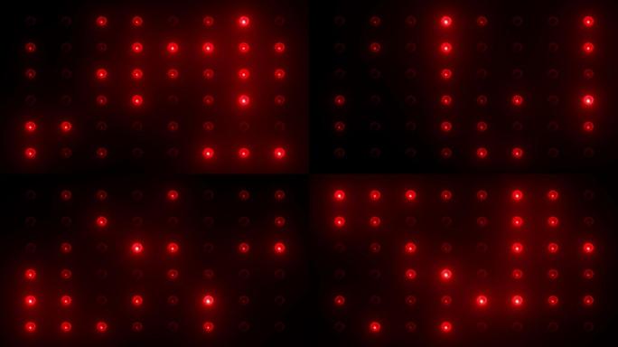 4K七彩阵列灯光色彩同步闪烁小