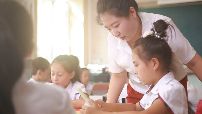 小学智慧课堂