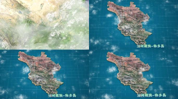 玉树藏族-称多县