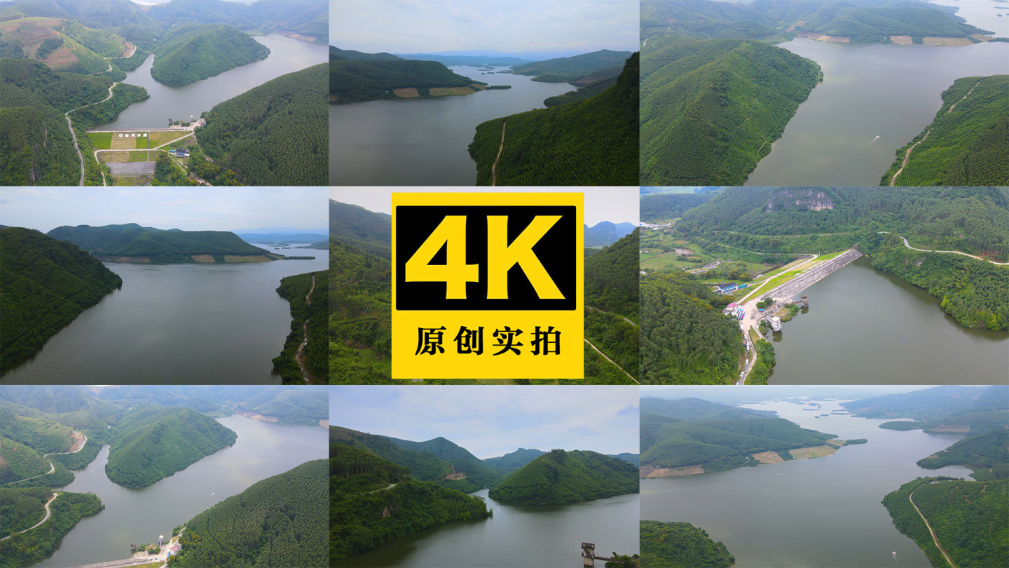 广西来宾武宣石祥河水库航拍4K洪水水电站