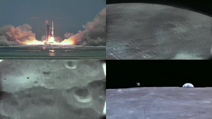 70年代NASA美国航空航天研究阿波罗