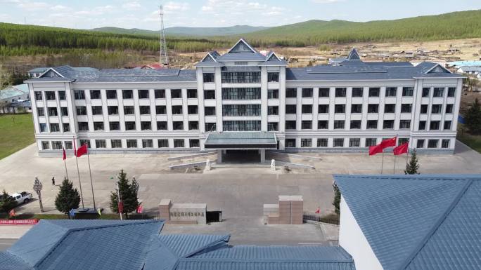 内蒙古根河德耳布尔林业局 航拍大楼